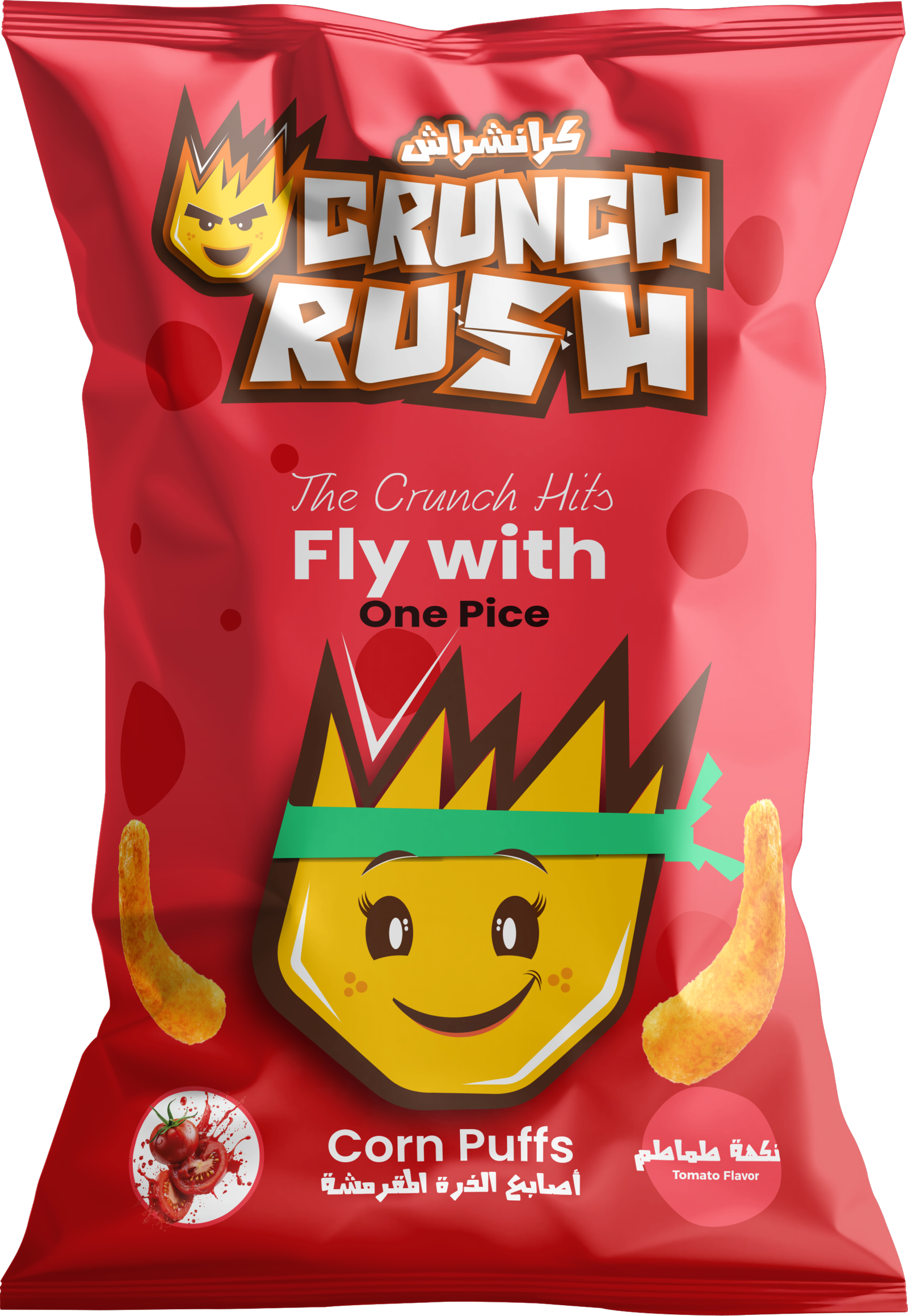 Tomato